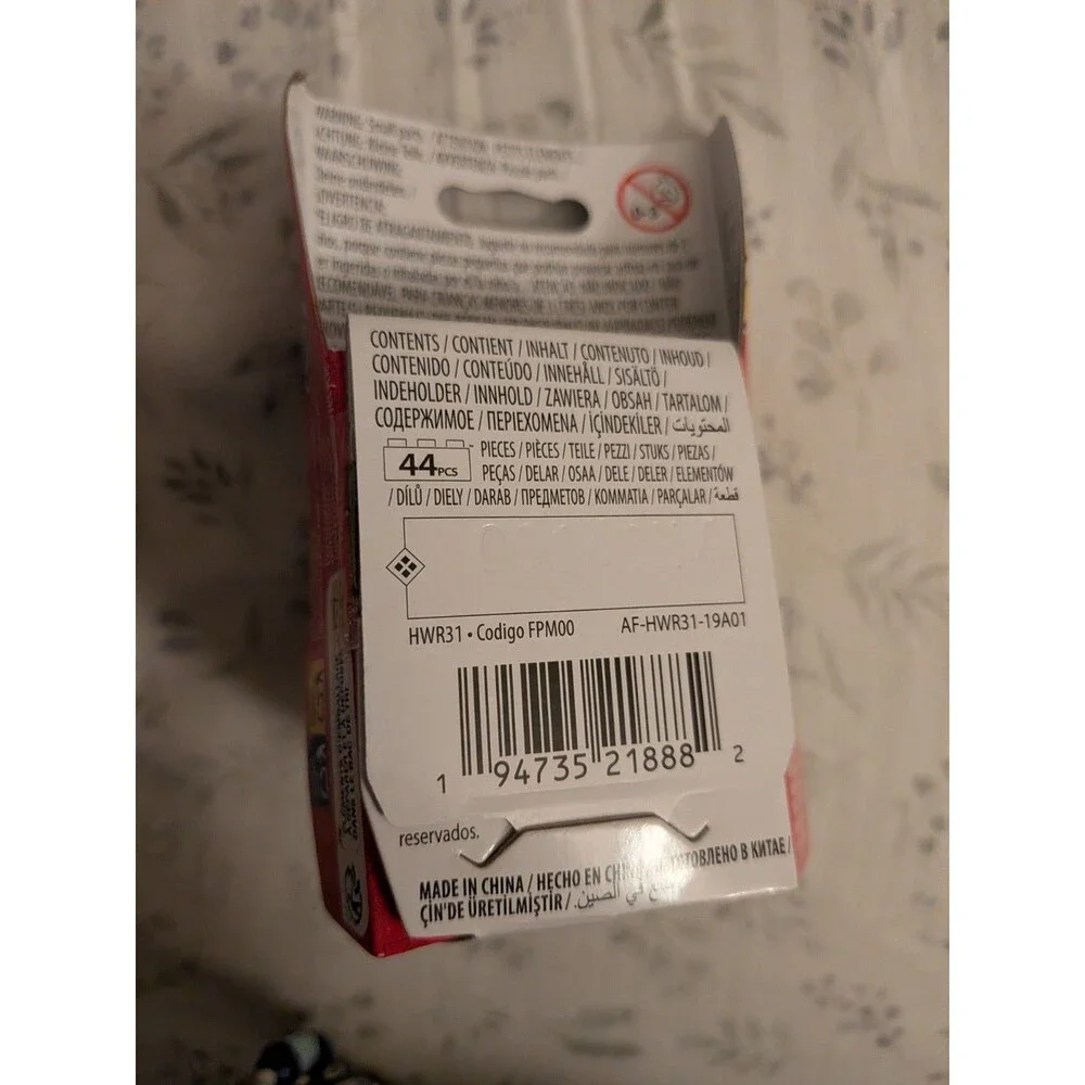 MEGA Construx Pokemon LITLEO Series 21 Pokeball 44 Pieces NEW In Hand